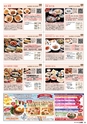 東九州マガジンen.6月号