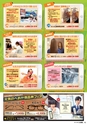 東九州マガジンen.6月号