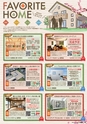 東九州マガジンen.2月号