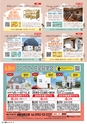 東九州マガジンen.4月号