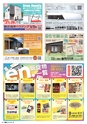 東九州マガジンen.4月号