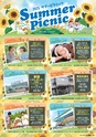 東九州マガジンen.8月号